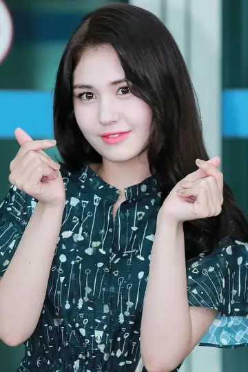 Photo Jeon Somi #246801