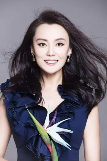 Photo Liang Aiqi #294316