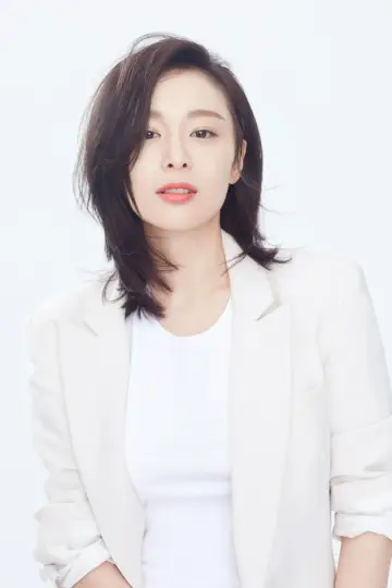 Photo Gao Ye #130364