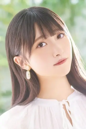 Photo Erii Yamazaki #318217
