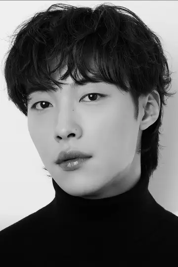 Photo Woo Do-hwan #331120