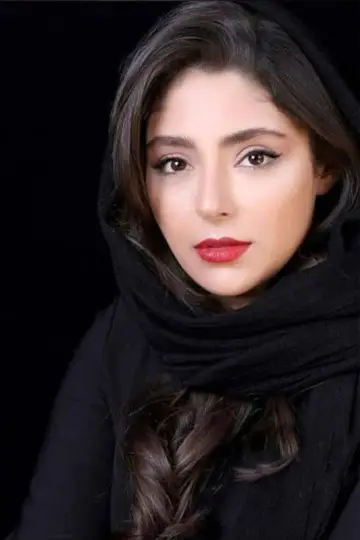 Photo Hasti Mahdavifar #476421