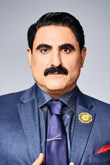 Photo Reza Farahan #241501
