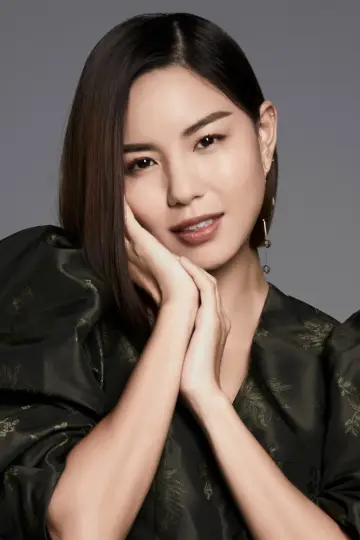 Photo Fang Rong #443285