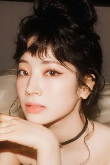 Photo DAHYUN #253109
