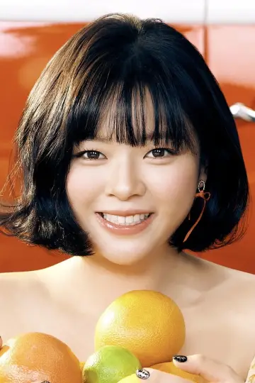 Photo JEONGYEON #339313
