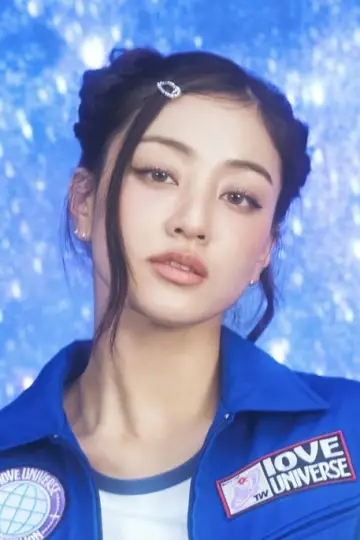 Photo JIHYO #339336