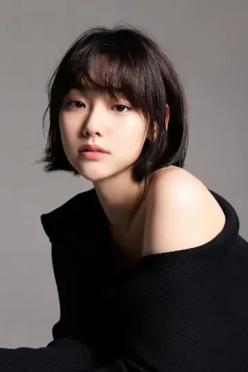 Photo Kang Mi-na #403811