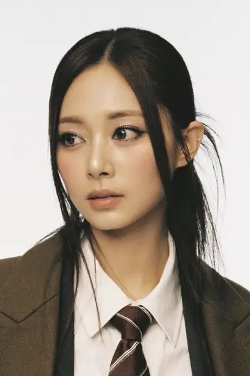 Photo TZUYU #339329
