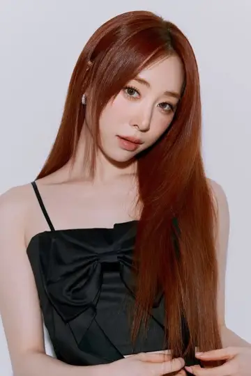 Photo Yeonjung #405046