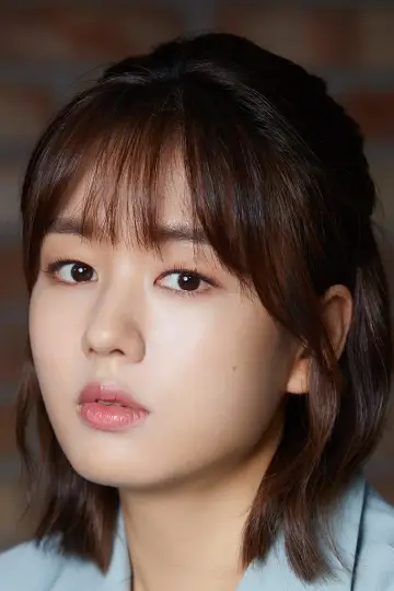 Photo Ahn Eun-jin #133720
