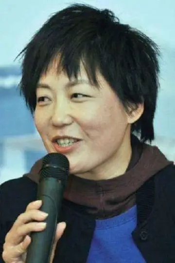 Photo Lin Cong #371329