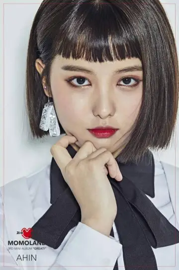 Photo Lee Ahin #434786