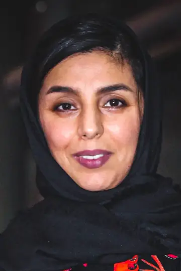 Photo Zakiyeh Behbahani #465794
