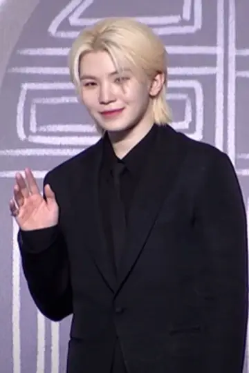 Photo Woozi #351514