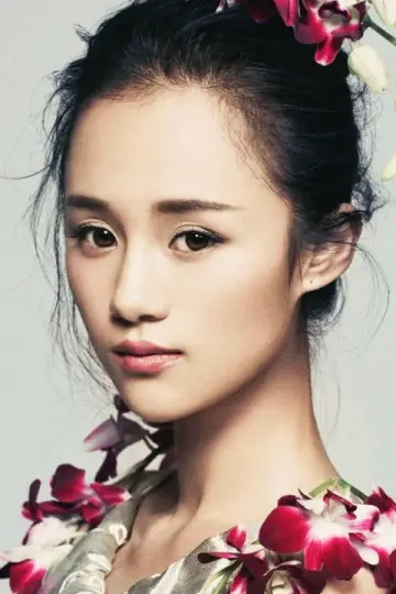 Photo An Yuexi #366140