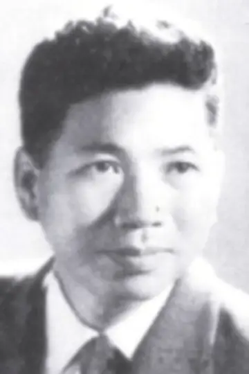 Photo Phạm Văn Khoa #468014