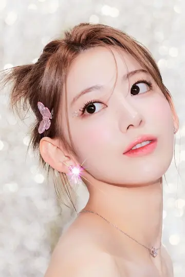 Photo Sakura #252984