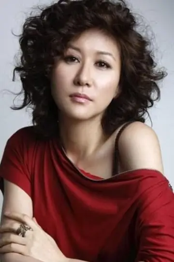 Photo Yoon Ye-hee #281297