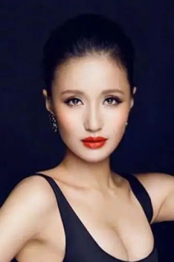 Photo Wan Meixi #348394