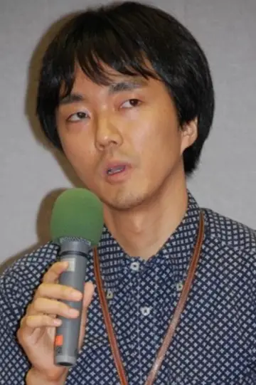 Photo Kaku Arakawa #344922