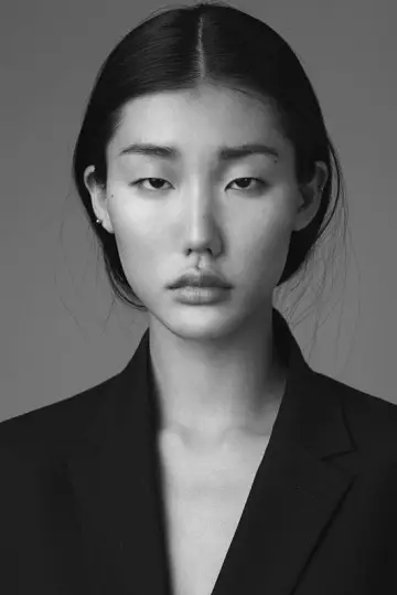 Photo Jeannie Park #346667