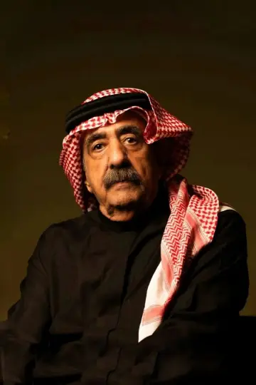 Photo Mohammed Al Toweyyan #457129