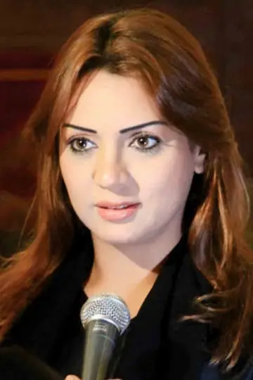 Photo Abeer Ahmed #299650