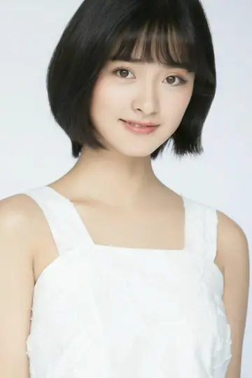 Photo Shen Yue #290584
