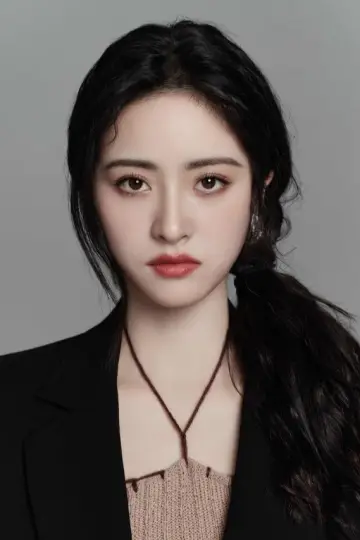 Photo Shen Yue #328618