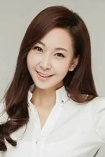 Photo Jo Yoo-jin #270800