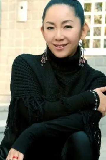 Photo An Yu #486044