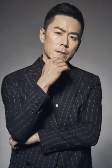 Photo Chang Cheng #412716
