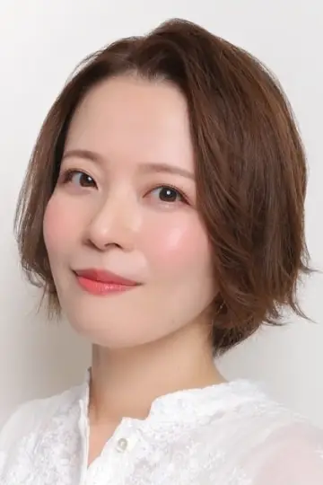 Photo Chiaki Mori #307560
