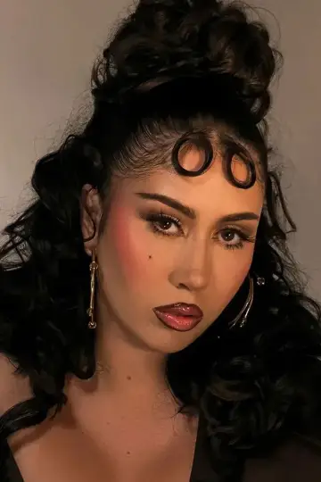 Photo Kali Uchis #337049