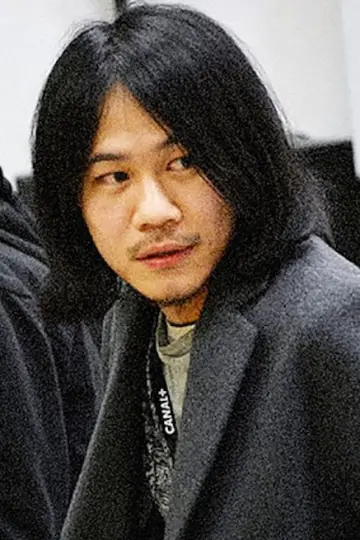 Photo Huang Pang-chuan #135015