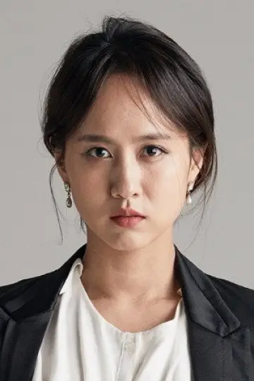 Photo Kim Eun-ju #473130