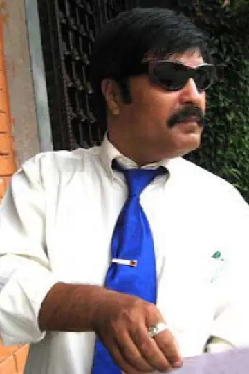 Photo Rabi Giri #451566