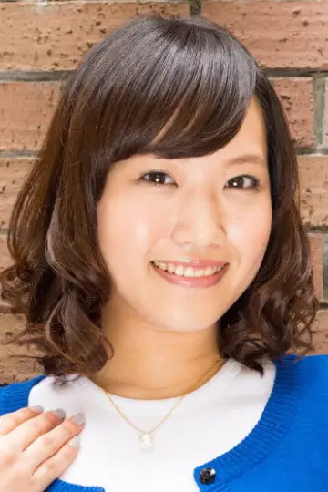 Photo Eri Inagawa #556703