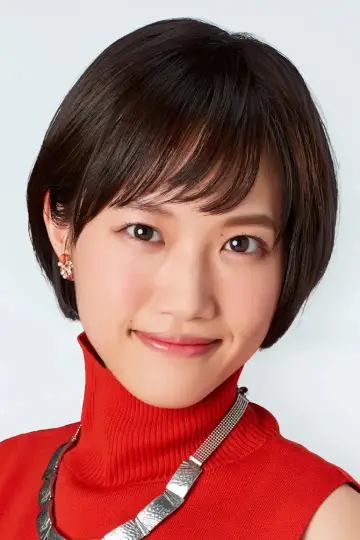 Photo Eri Inagawa #556704