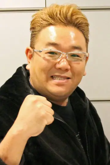 Photo Mikio Date #257413