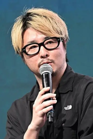 Photo Kotaro Sudo #332251
