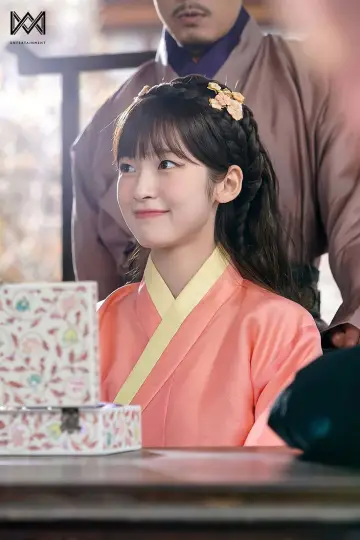 Photo ARIN #361168