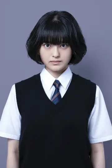 Photo Shuri Tanaka #303178