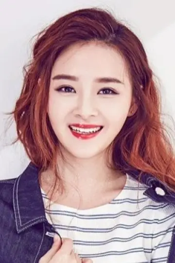 Photo Yang Yunxi #393566