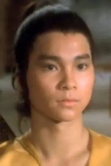 Photo Cheung Yiu-Sing #352464