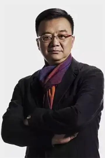 Photo Li Lu #105593