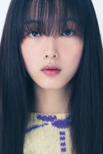 Photo Lee You-mi #72250