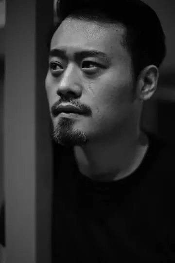 Photo Yan Bei #301150