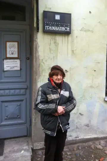 Photo Oleg Karavaichuk #210141